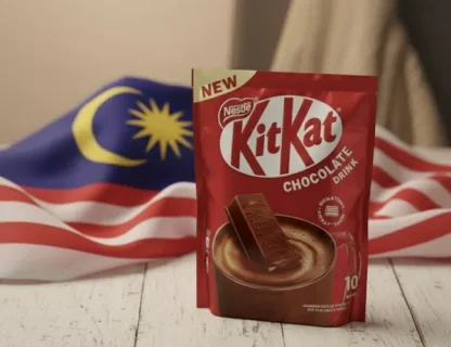 世界初！【マレーシア限定】製造販売のキットカットドリンクを飲んでみた