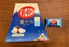 【道の駅かみみね】に行ってきた！4月オープンのスポットを地元民が本音レビュー！個数限定「海鮮定食」900円は驚異的！