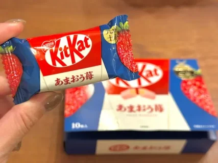 あまおう苺キットカットはお土産に最適？九州限定の味を本音レビュー