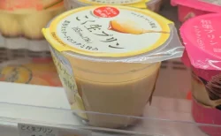 ファミマ「こく生プリン」食べてみた！本当に濃厚？カラメル増量の実力とは