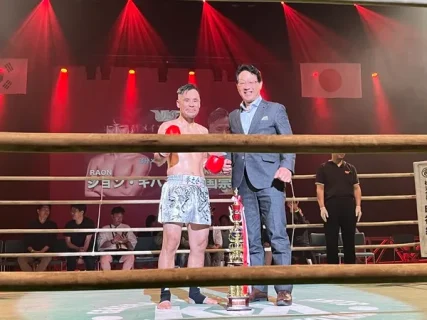 【現地レポ】45歳の伝説、国崇が魅せたTKO劇！NJKF岡山大会の熱気を体感