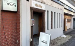 【函館ランチ】五稜郭「mona」で感動！おしゃれ空間と絶品ワンプレート体験記