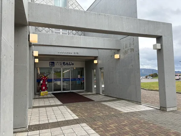 絶景とグルメの宝庫!北海道「道の駅 上ノ国もんじゅ」を徹底レビュー