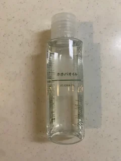 べたつきは？クレンジング力は？無印良品「ホホバオイル」のリアルな使用感と注意点