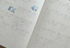 長州力“チャットGPT始動”投稿に笑撃「そもそも自分が聞いたのに…」「チャット長州力で草」
