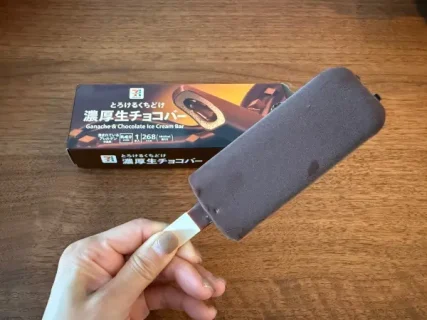 セブン「濃厚生チョコバー」実食。生チョコのトロけ方が予想以上！食べて分かった推しポイント