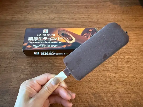 セブン「濃厚生チョコバー」実食。生チョコのトロけ方が予想以上！食べて分かった推しポイント