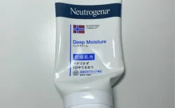【愛用者が語る】ベタつかないは本当？ニュートロジーナの青いハンドクリームを1年以上使ってみたらスマホ操作もOKだった！