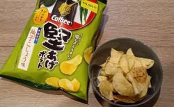 ピリ辛好き必見！カルビー「堅あげポテト 柚子こしょう味」2025年版は”大人”の味だった