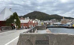 ただの橋じゃない！歴史と絶景が交差する函館「七財橋」訪問記