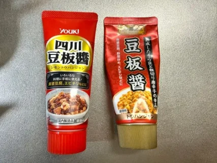 「辛さ」で選ぶ？「旨み」で選ぶ？李錦記 vs ユウキ、チューブ豆板醤を料理好きが本音レビュー