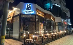 【韓国・仁川旅行記】海辺の絶景カフェ「Uncle Bear Bagel」へ！正直な感想と楽しみ方