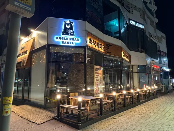 【韓国・仁川旅行記】海辺の絶景カフェ「Uncle Bear Bagel」へ!正直な感想と楽しみ方