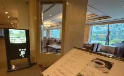 足立美術館の絶景カフェ「喫茶室 翠」体験レポ！日曜の混雑状況や座席からの眺めをレビュー