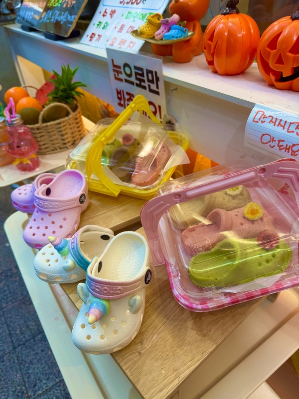 【韓国】クロックスワッフルが可愛い!値段・味は美味しい?新浦国際市場の屋台でクロックスパン実食レポ