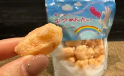 博多土産に！そらとぶエアめんたいの辛さは？味は？ふわとろ食感がクセになる人気スナックをレビュー！