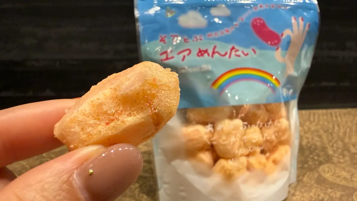 博多土産に!そらとぶエアめんたいの辛さは?味は?ふわとろ食感がクセになる人気スナックをレビュー!