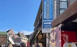 長崎のグラバー坂には誘惑がいっぱい！建物もスイーツも魅力的！散策レポ