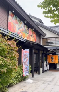 【函館グルメ体験記】ベイエリアの新定番?「雅家」の豪華御膳を正直レビュー!