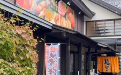 【函館グルメ体験記】ベイエリアの新定番？「雅家」の豪華御膳を正直レビュー！