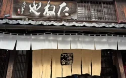 たねや日牟禮館は和の情緒たっぷり！外観・店内・ベンチ席の雰囲気を観光ついでに“のぞき見”レビュー