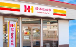 ほっかほっか亭ロゴ書いた人は大西さん、河内さん、安藤さん『探偵！ナイトスクープ』で判明した「複数の功労者」の真相