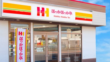 ほっかほっか亭ロゴ書いた人は大西さん、河内さん、安藤さん『探偵！ナイトスクープ』で判明した「複数の功労者」の真相