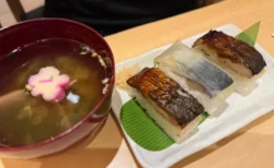 【近江八幡グルメ】観光ついでの軽食に最適。京の加悦寿司の〆鯖寿司のイートイン体験記！