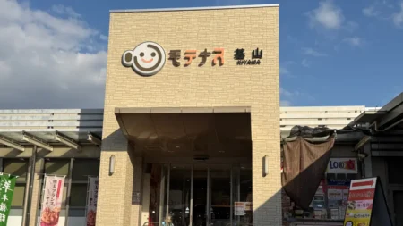 これ本当にパーキングエリア?基山PA下りが予想外によかった!食事処や九州みやげが揃う大型PAをレビュー