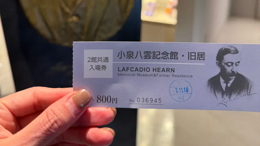 朝ドラ『ばけばけ』で人気スポットに!小泉八雲記念館の魅力と予約の落とし穴を体験レポート