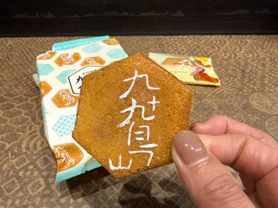 【実食】長崎土産「九十九島せんぺい」のリアルな感想。美味しい?まずい?口コミ・評判を徹底調査!