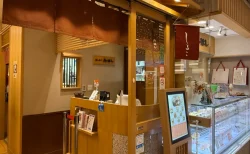 東京駅で甘味なら「みはし」一択！看板あんみつと冬限定おしるこ&店内の雰囲気をレポ