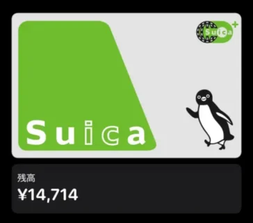 JR東日本、モバイルSuicaの上限30万円に拡大。コード決済導入で2026年秋から