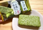 【実食レビュー】明治×辻利「お濃い抹茶サンド」は本当に“濃い”？渋み・甘さ・後味を正直評価