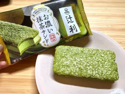 【実食レビュー】明治×辻利「お濃い抹茶サンド」は本当に“濃い”?渋み・甘さ・後味を正直評価