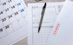 デヴィ夫人、マネージャー兼、秘書募集「三次審査は自宅」 多岐にわたる業務内容と待遇にネットで賛否両論