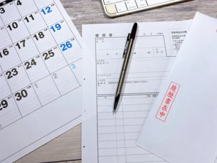 デヴィ夫人、マネージャー兼、秘書募集「三次審査は自宅」 多岐にわたる業務内容と待遇にネットで賛否両論