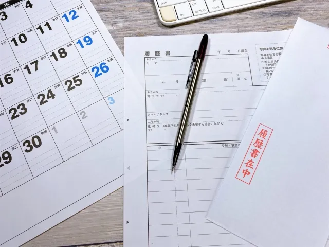 デヴィ夫人、マネージャー兼、秘書募集「三次審査は自宅」 多岐にわたる業務内容と待遇にネットで賛否両論