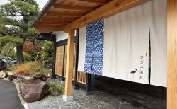 【宿泊記】さぎの湯荘に泊まってわかった魅力まとめ！足立美術館観光に最適な老舗温泉