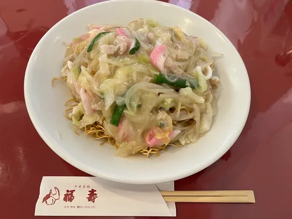 長崎皿うどんの「正解」はどっち?中華街の名店「福壽」で太麺・細麺を食べ比べてみた