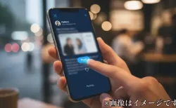 ラッパー晋平太、ファン「何があった」の声。呂布カルマ「何やってんだよ馬鹿野郎が」投稿にSNSで憶測が飛び交う