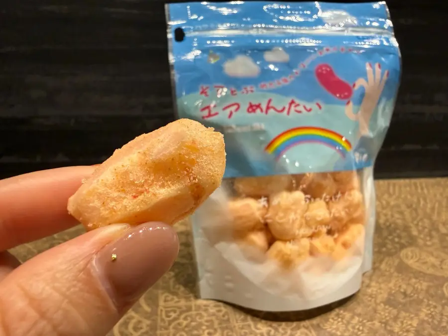 博多土産に!そらとぶエアめんたいの辛さは?味は?ふわとろ食感がクセになる人気スナックをレビュー!