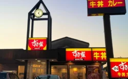 すき家ローストビーフ丼、朝食用のベーコンと間違えて提供に「見た目が違いすぎる」