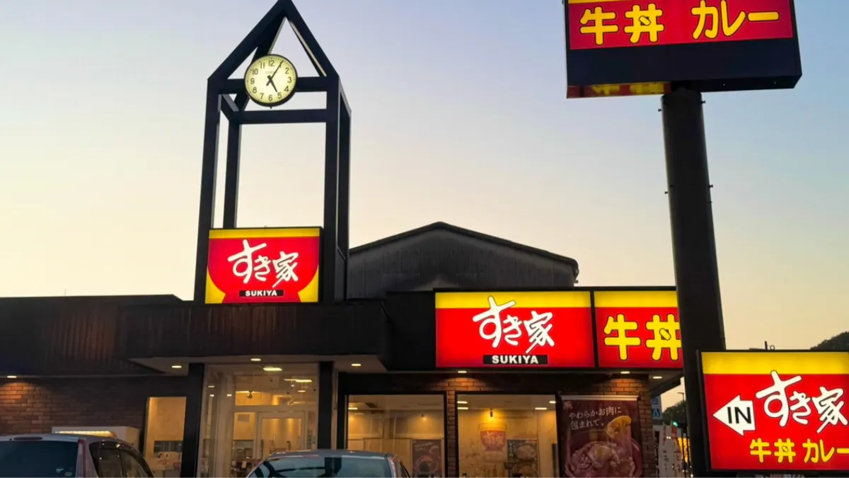 すき家ローストビーフ丼、朝食用のベーコンと間違えて提供に「見た目が違いすぎる」