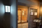 出雲の武志屋本店で夜定食を実食レビュー！観光後にぴったりの落ち着く和食屋