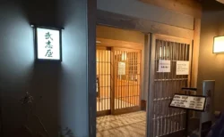 出雲の武志屋本店で夜定食を実食レビュー！観光後にぴったりの落ち着く和食屋