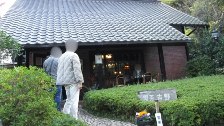 北鎌倉「喫茶 吉野」訪問記、40年以上愛される昭和レトロ空間と絶品ケーキの魅力