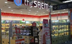 ザセム明洞1号店、「詐欺被害がやばい、絶対いかないで」観光客からの悪評とトラブル報告が続出―その実態と対処法