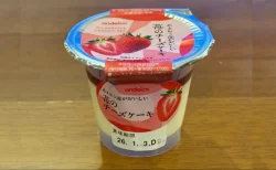 【実食レビュー】アンデイコの「苺のチーズケーキ」は本当に美味しい？味やカロリー、口コミを徹底解説
