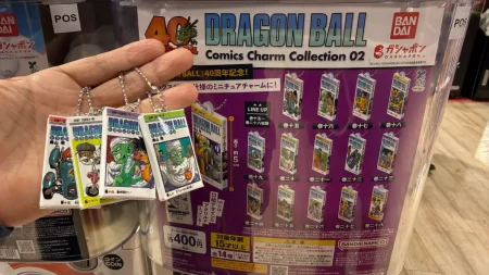 ドラゴンボールコミックスチャーム2のガチャを空にするまで回してみた結果…in福岡キャナルシティ